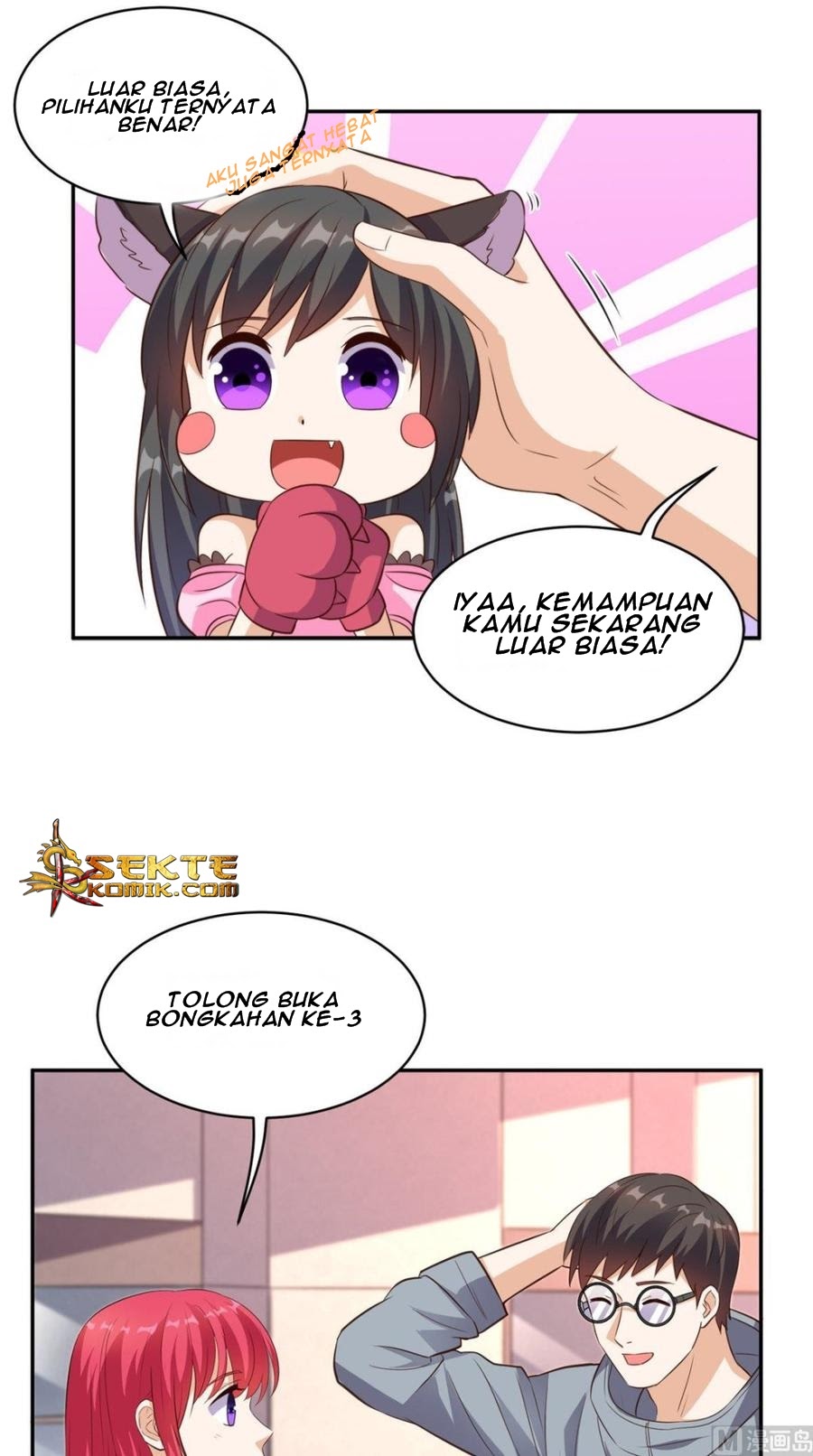 Super WeChat chapter 56